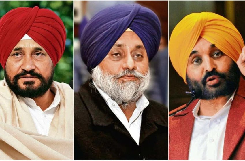  November Reminder: Three Upcoming Events That Could Decide Punjab’s Election.