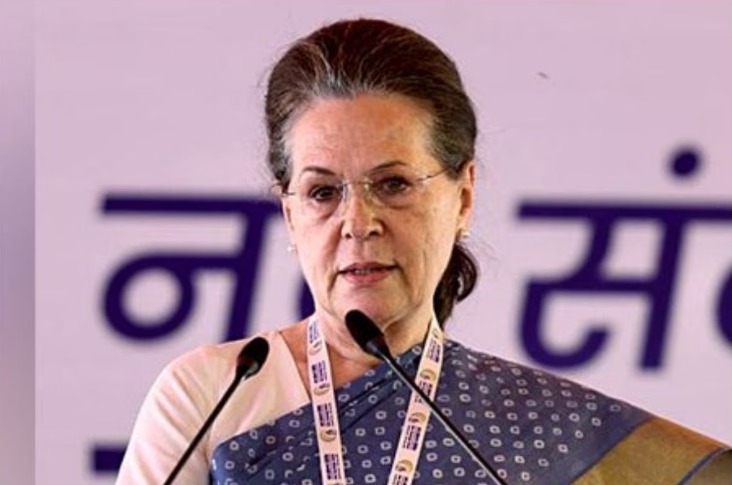 Sonia Gandhi accuses PM of trying to financially weaken Congress.