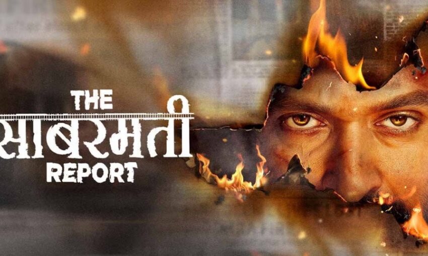 The Sabarmati Report Starring Vikrant Massey Declared Tax-Free in Madhya Pradesh