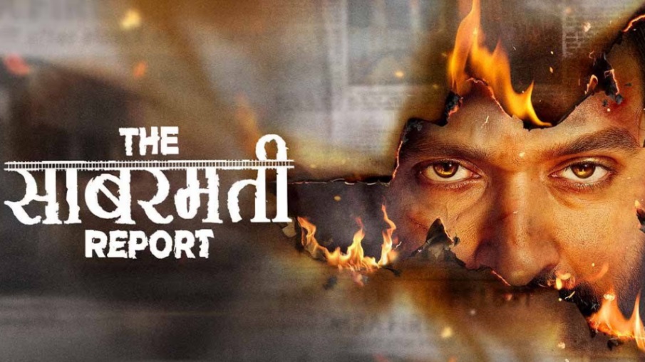 The Sabarmati Report Starring Vikrant Massey Declared Tax-Free in Madhya Pradesh