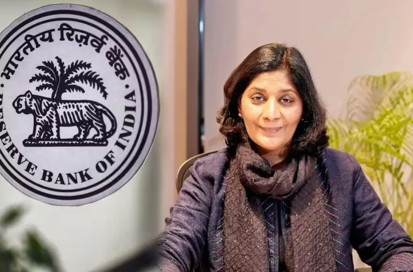 Poonam Gupta Appointed RBI Deputy Governor, Set to Join MPC in June