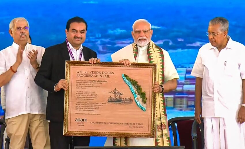  PM Modi’s Visit to Kerala and Andhra Pradesh Today: Full Itinerary from Inaugurations to Public Meetings