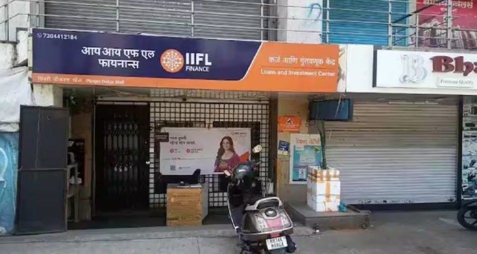 IIFL Finance Rises 5% as HSBC Upgrades to 'Buy', Predicts 42% Upside