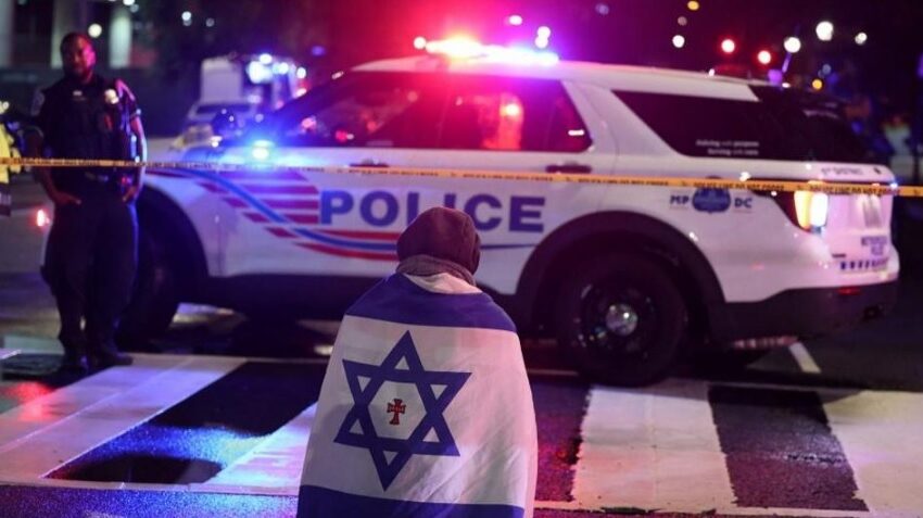 Elias Rodriguez Identified as Suspect in Capital Jewish Museum Shooting