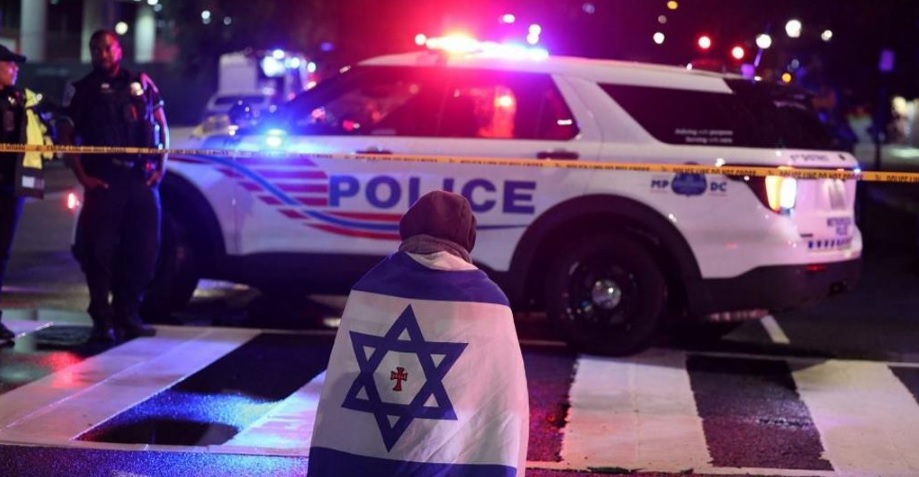 Elias Rodriguez Identified as Suspect in Capital Jewish Museum Shooting