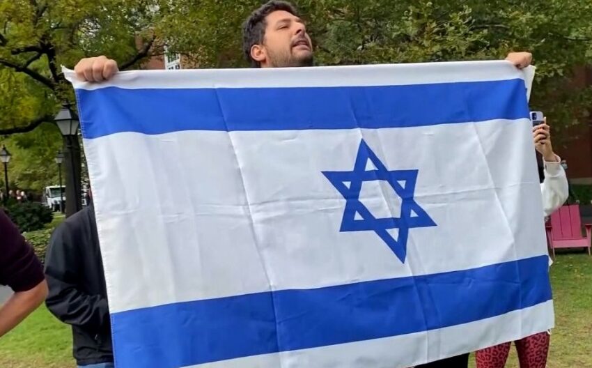 “Depraved Act of Anti-Semitic Terror”: Two Israeli Embassy Staff Killed in U.S. Shooting