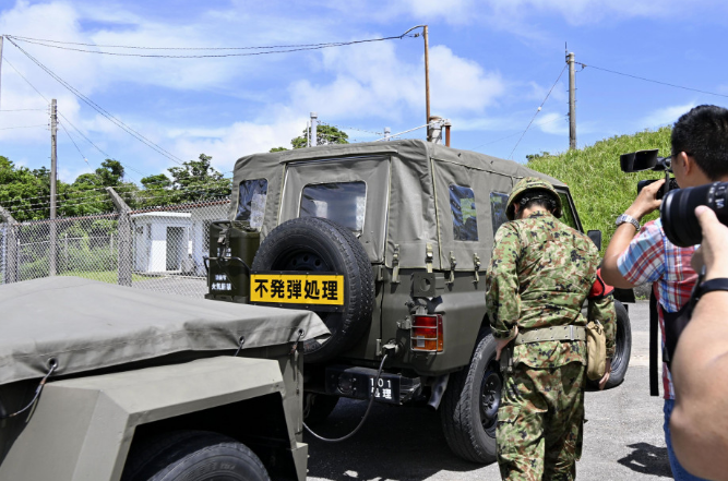 Blast at U.S. Air Base in Southern Japan Leaves Four Japanese Soldiers Injured